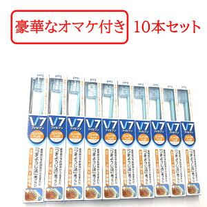 yZtΎZbg܂z PMJ V7uV RpNg/ u[ 10{ puV f^PA oPA [ uV nuV fC[PA ԃPA qpi PA gїp s