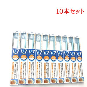 PMJ V7uV RpNg/ u[ 10{ puV f^PA oPA [ uV nuV fC[PA ԃPA qpi PA gїp sp ƒp VvuV Rp