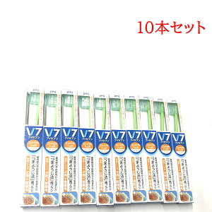 PMJ V7���u���V �R���p�N�g/ ���C�g�O���[�� 10�{�� ��p���u���V �f���^���P�A ���o�P�A [ ���u���V �n�u���V �f�C���[�P�A ���ԃP�A �q���p�i �����P�A �g�їp ���s�p �ƒ�p �V���v�����u��