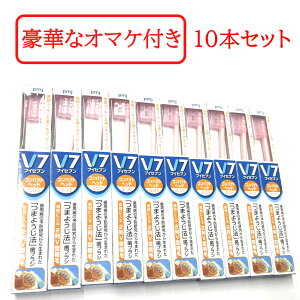 yZtΎZbg܂z PMJ V7uV RpNg/ sN 10{ puV f^PA oPA [ uV nuV fC[PA ԃPA qpi PA gїp s