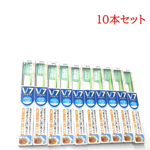 PMJ V7���u���V ���M�����[ / ���C�g�O���[�� 10�{�� �n�u���V ��p���u���V �f���^���P�A ���o�P�A ��{�݌v [ �n�u���V �薁���p �f�C���[�P�A �q���p�i ���o�P�A �����P�A �x�[�V�b�N�^�C�v 