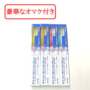 yZtΎZbg܂z c~ f^uV _u\tgtB 1{ nuV^uV yF͑Iׂ܂z[ Ȑꔄi RpNg M[ nuV 1{I 5F J[