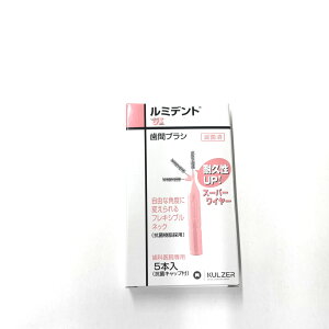 KJ ~fgԃuV 5 KJ Nc@[ ~fg ԃuV 5{× 1Zbg #US Ȑꔄ f^PA [ Kulzer wEX Ȑꔄi ԃPA uV⏕ PA gїp G o