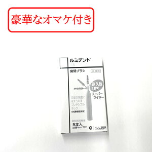 yZtΎZbg܂z KJ ~fgԃuV 5 KJ Nc@[ ~fg ԃuV 5{× 1Zbg #SS Ȑꔄ f^PA [ Kulzer wEX Ȑꔄi ԃPA u