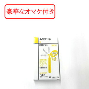 yZtΎZbg܂z KJ ~fgԃuV 5 KJ Nc@[ ~fg ԃuV 5{× 1Zbg #S Ȑꔄ f^PA [ Kulzer wEX Ȑꔄi ԃPA u