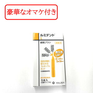 yZtΎZbg܂z KJ ~fgԃuV 5 KJ Nc@[ ~fg ԃuV 5{× 1Zbg #M Ȑꔄ f^PA [ Kulzer wEX Ȑꔄi ԃPA u