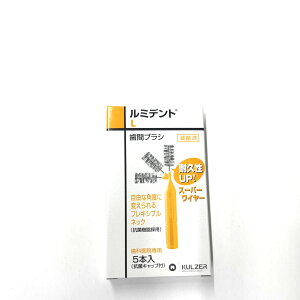 KJ ~fgԃuV 5 KJ Nc@[ ~fg ԃuV 5{× 1Zbg #M Ȑꔄ f^PA [ Kulzer wEX Ȑꔄi ԃPA uV⏕ PA gїp G o