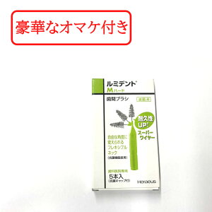 yZtΎZbg܂z KJ ~fgԃuV 5 KJ Nc@[ ~fg ԃuV 5{× 1Zbg #L Ȑꔄ f^PA [ Kulzer wEX Ȑꔄi ԃPA u