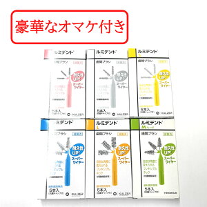 yZtΎZbg܂zyIׂz Nc@[ ~fg ԃuV 5{× 1Zbg ( US SS S M L Mn[h ) Ȑꔄ f^PA [ Kulzer wEX Ȑꔄi ԃPA uV