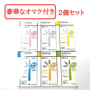 yZtΎZbg܂zyIׂz Nc@[ ~fg ԃuV 5{× 2Zbg ( US SS S M L Mn[h ) Ȑꔄ f^PA [ Kulzer wEX Ȑꔄi ԃPA uV