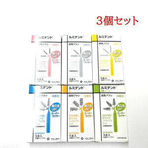 yIׂz Nc@[ ~fg ԃuV 5{× 3Zbg ( US SS S M L Mn[h ) Ȑꔄ f^PA [ Kulzer wEX Ȑꔄi ԃPA uV⏕ PA gїp G oP