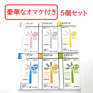 yZtΎZbg܂zyIׂz Nc@[ ~fg ԃuV 5{× 5Zbg ( US SS S M L Mn[h ) Ȑꔄ f^PA [ Kulzer wEX Ȑꔄi ԃPA uV