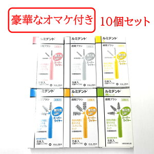 yZtΎZbg܂zyIׂz Nc@[ ~fg ԃuV 5{× 10Zbg ( US SS S M L Mn[h ) Ȑꔄ f^PA [ Kulzer wEX Ȑꔄi ԃPA uV