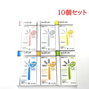 yIׂz Nc@[ ~fg ԃuV 5{× 10Zbg ( US SS S M L Mn[h ) Ȑꔄ f^PA [ Kulzer wEX Ȑꔄi ԃPA uV⏕ PA gїp G o