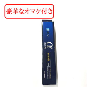 yZtΎZbg܂z BSA NC[[ NC GEL^Cv 20g 1@u[ ȋZHp uԐڒ Ɩp ڒc[ yz [ WF^Cv 20g Sx u[ ڒ 