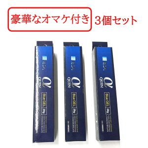 yZtΎZbg܂z BSA NC[[ NC GEL^Cv 20g 3Zbgu[ ȋZHp uԐڒ Ɩp ڒc[ yz [ WF^Cv 20g Sx u[ ڒ