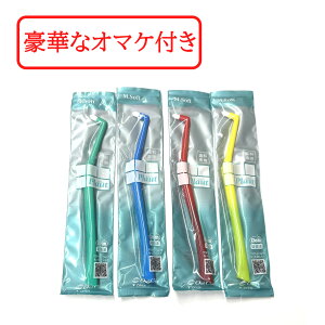 yZtΎZbg܂z I[PA vEg ^tg uV 24{ ( #M/A\[g ) nuV Ȑꔄi yF͑Iׂ܂z [ ^tg vEg ݂ |⏕ |C