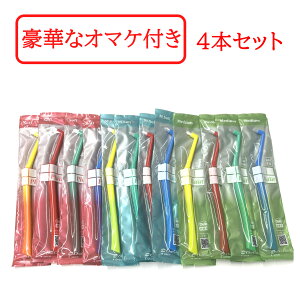 yZtΎZbg܂zyIׂzI[PA vEg ^tg uV 4{ Iׂ3 S M MS nuV Ȑꔄi yF͑Iׂ܂z [ ^tg vEg ݂ 