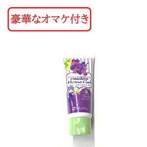 yZtΎZbg܂z OC z[WF 65g # O[v [ I[PA tbfWF oPA f^PA Ȑꔄ WF^Cv |⏕ WF݂ dグ݂ qǂ