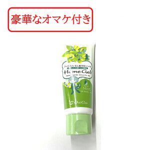 yZtΎZbg܂z OCz[WF 65g # ~g [ I[PA tbfWF oPA f^PA Ȑꔄ WF^Cv |⏕ WF݂ dグ݂ qǂɎg