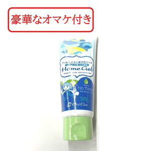 yZtΎZbg܂z OCz[WF 65g # m[t[o[ [ I[PA tbfWF oPA f^PA Ȑꔄ WF^Cv |⏕ WF݂ dグ݂ q