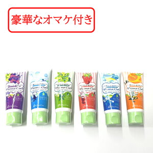 �y�Z���t���Ύ��Z�b�g���܂��z�y�I�ׂ�z�I�[�����P�A �z�[���W�F�� 65g �I�ׂ�6�� �O���[�v �~���g �X�g���x���[ �m�[�t���[�o�[ �I�����W ���Ȑꔄ�i [ �t�b�f�W�F�� ���|�⏕ ���o�P�A 