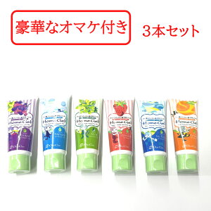 yZtΎZbg܂zyIׂzI[PA z[WF 65g Iׂ6 3Zbg O[v ~g Xgx[ m[t[o[ IW Ȑꔄi [ tbfWF |⏕