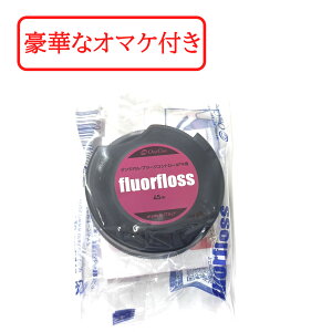 yZtΎZbg܂z I[PA tAtX 45m f^tX Ȑꔄi |⏕ tX PApG [ oPA Ԑ| tXPA ƒp Ȉ@ gїp f