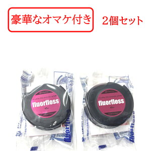 yZtΎZbg܂z I[PA tAtX 45m×2Zbg f^tX Ȑꔄi |⏕ tX PApG [ oPA Ԑ| tXPA ƒp Ȉ@ g