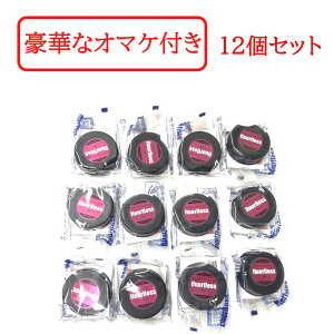 yZtΎZbg܂z I[PA tAtX 45m ×12Zbg f^tX Ȑꔄi |⏕ tX PApG [ oPA Ԑ| tXPA ƒp Ȉ@ 