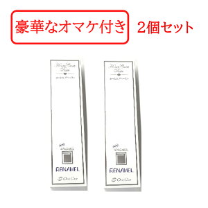 yZtΎZbg܂z I[PA ApK[h i 50g ×2  zCgPA imqgp |⏕ Ȉ@戵 [ ̃PA ʐ| T|[g PAG oP