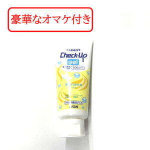 yZtΎZbg܂z CI DENT `FbNAbvWF 60g # oii [ ݂WF I[PA tbfz WF^Cv ܖz qǂp \h tbfWF 