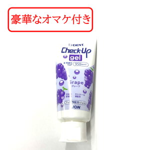 yZtΎZbg܂z CI DENT `FbNAbvWF 60g # O[v [ ݂WF I[PA tbfz WF^Cv ܖz qǂp \h tbfWF 