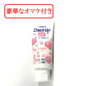 yZtΎZbg܂z CI DENT `FbNAbvWF 60g # s[` [ ݂WF I[PA tbfz WF^Cv ܖz qǂp \h tbfWF 