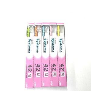 CI DENT. EX VXe} uV#42M yF͑Iׂ܂z[ LION DENT.EX VXe}uV Iׂ uV Ȑꔄ RpNgwbh ז I[PA v[NPA f^PA Ȉ