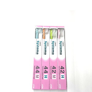 yIׂzCI DENT. EX VXe} uV 1{yF͑Iׂ܂z[ LION DENT.EX VXe}uV Iׂ uV Ȑꔄ 44M 44H 42M 42H RpNgwbh ז I[PA v[NP