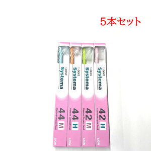 yIׂzCI DENT. EX VXe} uV 5{ yF͑Iׂ܂z [ LION DENT.EX VXe}uV Iׂ uV Ȑꔄ 44M 44H 42M 42H RpNgwbh ז I[PA v[N