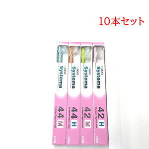 yIׂzCI DENT. EX VXe} uV 10{ yF͑Iׂ܂z [ LION DENT.EX VXe}uV Iׂ uV Ȑꔄ 44M 44H 42M 42H RpNgwbh ז I[PA v[N