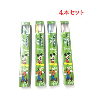 CI EXkodomo fBYj[uV qǂp Ȑꔄi #11M yF͑Iׂ܂z4{ [ LION EXRh fBYj[uV qǂpuV Ȑꔄ N fBYj[fUC w c 