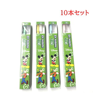 CI EXkodomo fBYj[uV qǂp Ȑꔄi #11M yF͑Iׂ܂z10{ [ LION EXRh fBYj[uV qǂpuV Ȑꔄ N fBYj[fUC w c