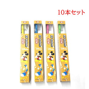 CI EXkodomo fBYj[uV qǂp Ȑꔄi #12M yF͑Iׂ܂z10{ [ LION EXRh fBYj[uV qǂpuV ȐꔄN fBYj[fUC w c 