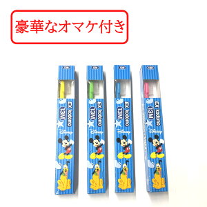 yZtΎZbg܂z CI EXkodomo fBYj[uV qǂp Ȑꔄi #13M yF͑Iׂ܂z [ LION EXRh fBYj[uV qǂpuV Ȑꔄ N f