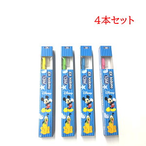 CI EXkodomo fBYj[uV qǂp Ȑꔄi#13M yF͑Iׂ܂z4{ [ LION EXRh fBYj[uV qǂpuV Ȑꔄ N fBYj[fUC w c 