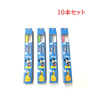 CI EXkodomo fBYj[uV qǂp Ȑꔄi #13M yF͑Iׂ܂z10{ [ LION EXRh fBYj[uV qǂpuV Ȑꔄ N fBYj[fUC w c