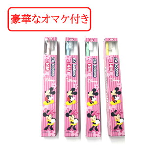 yZtΎZbg܂z CI EXkodomo fBYj[uV qǂp Ȑꔄi #14M yF͑Iׂ܂z [ LION EXRh fBYj[uV qǂpuV Ȑꔄ N f