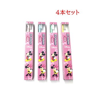 CI EXkodomo fBYj[uV qǂp Ȑꔄi #14M yF͑Iׂ܂z4{ [ LION EXRh fBYj[uV qǂpuV Ȑꔄ N fBYj[fUC w c 