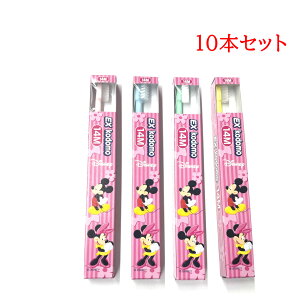 CI EXkodomo fBYj[uV qǂp Ȑꔄi#14M yF͑Iׂ܂z10{ [ LION EXRh fBYj[uV qǂpuV Ȑꔄ N fBYj[fUC w c 