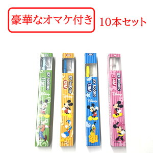 yZtΎZbg܂zyIׂzCIEXkodomofBYj[uV10{ qǂpuV (11M 12M 13M 14M) yF͑Iׂ܂z [ LION EXRh fBYj[uV qǂpuV 