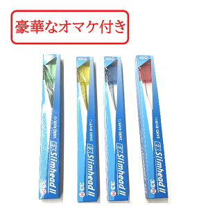 �y�Z���t���Ύ��Z�b�g���܂��z ���C�I�� DENT EX �X�����w�b�h 2 #33M 1�{ �y�F�͑I�ׂ܂���z [ LION DENT.EX Slimhead2 �X�����w�b�h2 ���u���V �X�����w�b�h ��ז� �R���p�N�g�w�b�h �v���[�N�P�A