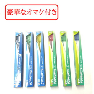�y�I�ׂ鍋�؃I�[�����P�A���܂��z�y�I�ׂ�z���C�I�� DENT EX �X�����w�b�h 2 1�{( 33S 33M 33H 34S 34M 34H )[ LION DENT.EX Slimhead2 �X�����w�b�h2 ���u���V ���Ȑꔄ �X�����w�b�h ��ז� �R���p�N�g�w